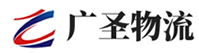 广州到锡山区物流公司